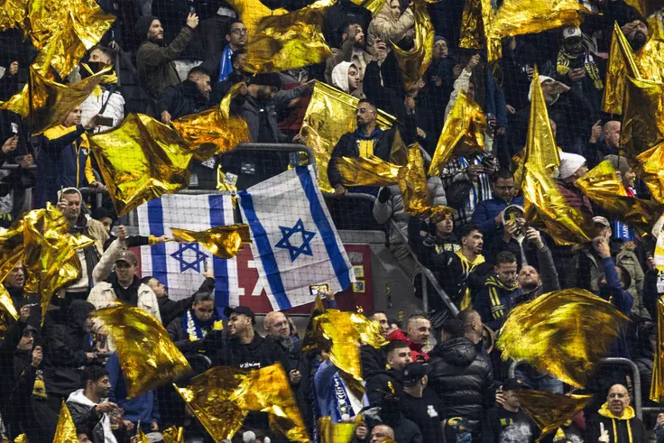 Maccabi Tel Aviv supporters at the Johan-Cruijff stadium, in Amsterdam in November 2024. Ugly confrontations unfolded after the game  Credit: ROBIN VAN LONKHUIJSEN/ANP/AFP via Getty Images