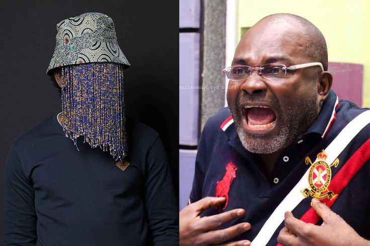 Anas vs Kennedy Agyapong: $18 million defamation award - Everything you must know