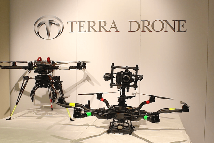 Terra industries raises $18m as Ghana drone factory nears opening, London office launches