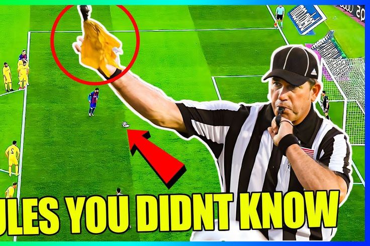 5 Mind-blowing football rules you never knew existed