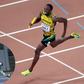 Meet Chinese ‘Superman’ robot that reportedly runs faster than Usain Bolt (Video)
