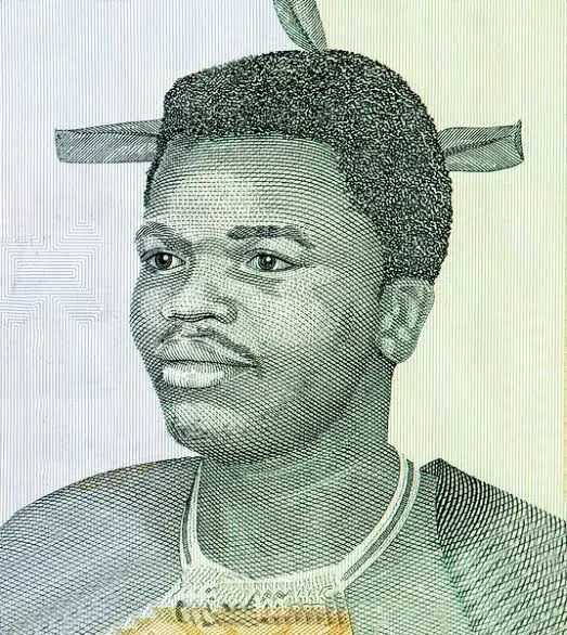 Mswati II [shuttershock]