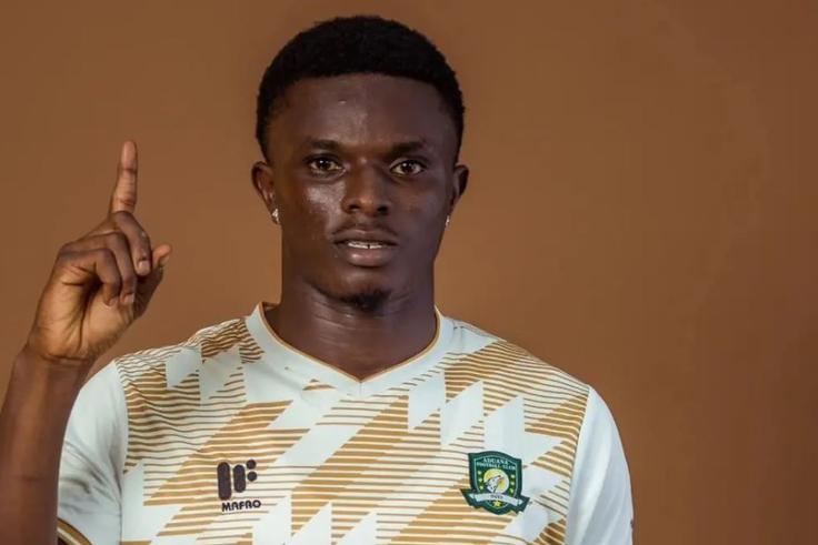 GFA postpones GPL matchday 30 to honour Dominic Frimpong