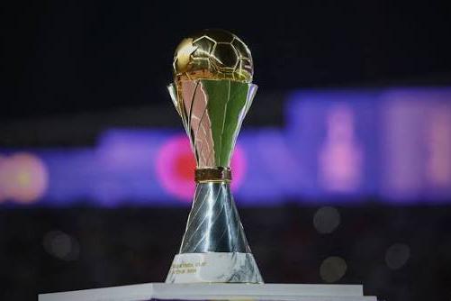 CAF Reschedules the Dates of the TotalEnergies CAF Women's Africa Cup (“ WAFCON”) 2026, to 25 July – 16 August 2026