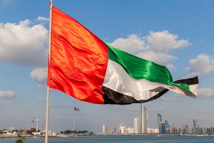 The History of the UAE: From Desert Tribes to Global Hub