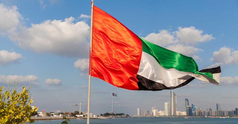 The History of the UAE: From Desert Tribes to Global Hub