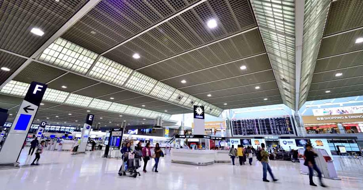 Top 10 cleanest airports in the world: 2026 rankings