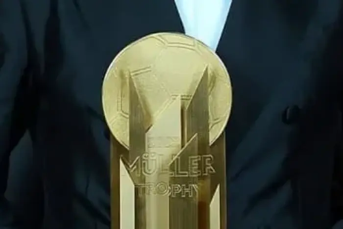 Gerd Müller Trophy