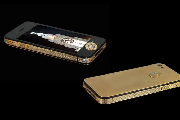 The most expensive smartphone in the world
