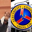 Mahama Ayariga justifies 2.45% tariff hike as crucial for ECG’s survival