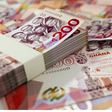 Ghana cedi to dollar rate today: Latest BoG rates for August 28
