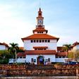 20 courses at the University of Ghana you can study with low WASSCE results