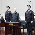 China’s Death Penalty for Corruption: Why Officials Are Executed and High-Profile Cases
