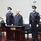 China’s Death Penalty for Corruption: Why Officials Are Executed and High-Profile Cases