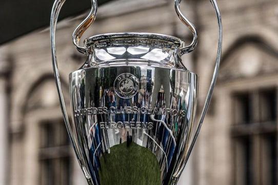 UCL Trophy