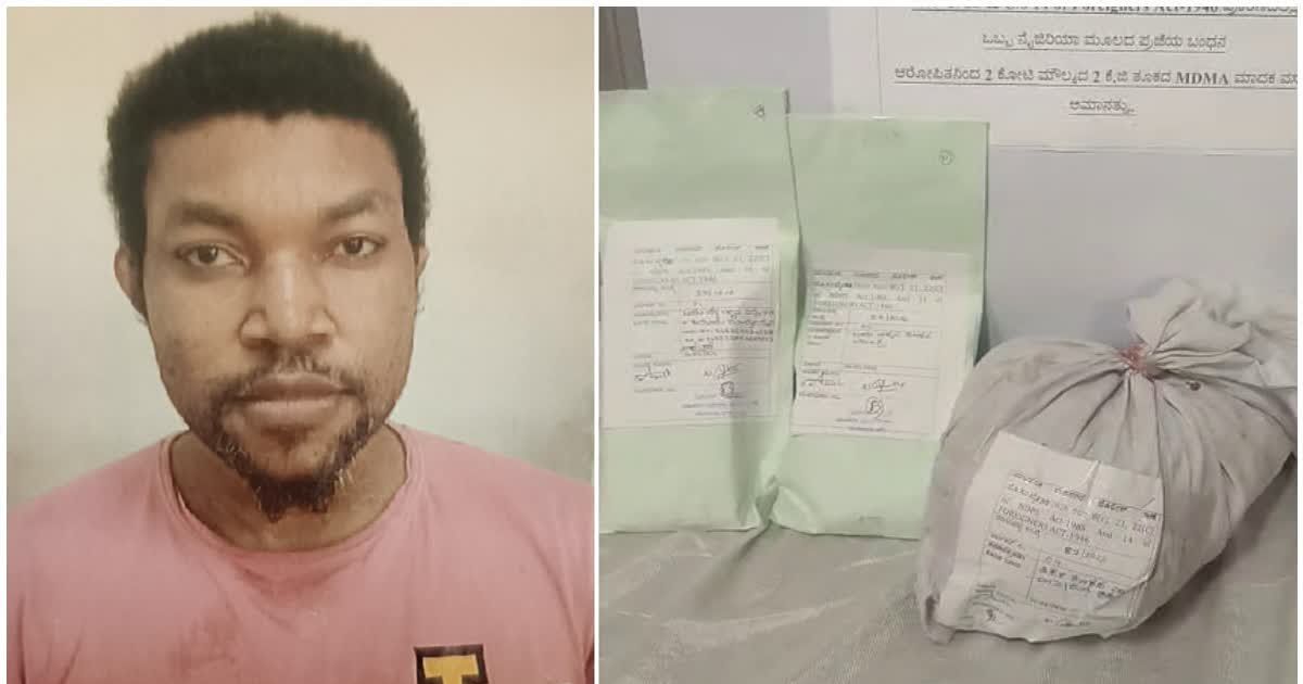 Nigerian man arrested in India with ₦290M worth of illicit drugs