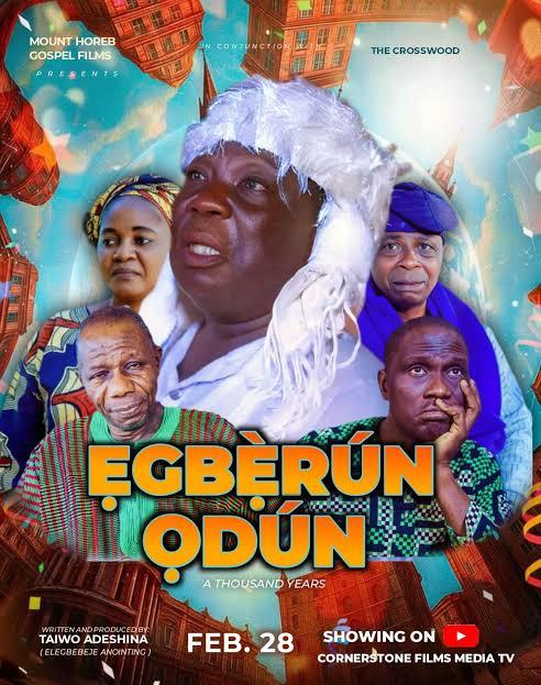Movie poster for his  first gospel production, Egberun Odun