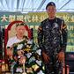 Chinese businessman receives chieftaincy title in Ghana over economic contributions