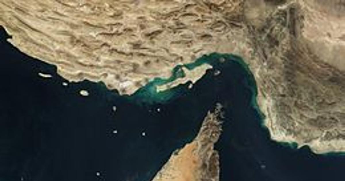 The Strait of Hormuz: Why This Narrow Waterway Is Critical to Global Energy