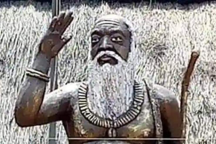 This is the oldest kingdom in Nigeria - It's not the Benin Kingdom