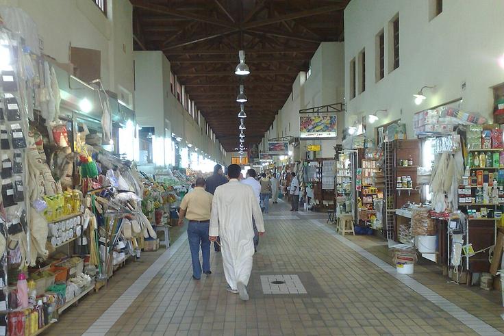 Exploring The Best Shopping, Food And Culture In Kuwait In 2025