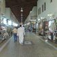 Exploring The Best Shopping, Food And Culture In Kuwait In 2025
