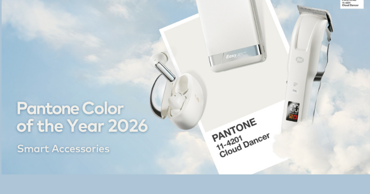 Itel & Pantone Bring 2026 Color of the Year 'Cloud Dancer' to Nigeria in Tech Collection