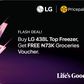 LG Electronics Partners with PricePally to Unveil the Fill Up Campaign: A Game-Changer for Smart Shopping