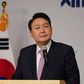 South Korea bans President Yoon from traveling abroad amid treason investigation
