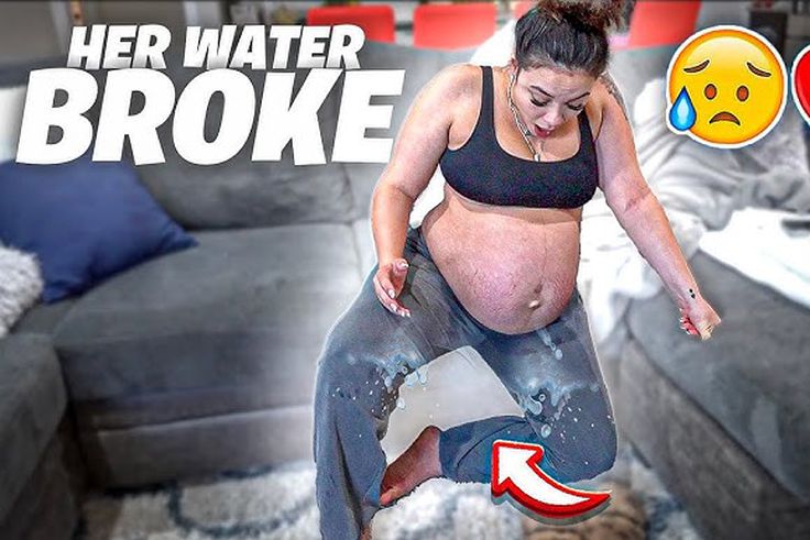 How do I know if my water is about to break?