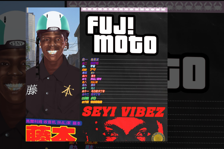 Seyi Vibez Is About to Take Street-Pop on a Ride with Fuji Moto