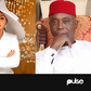 Fresh Drama as Regina Daniels Denies Stealing $40,000 From Ned Nwoko Amid Reported Arrest Warrant
