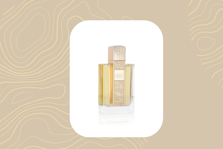 You Smell Expensive...But Spent Under ₦50K on These Lattafa Perfumes