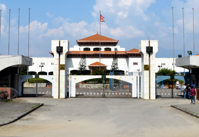 Nepalese Constituent Assembly Building