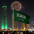 Islamic New Year: Oyo, Kwara, others declare Tuesday public holiday