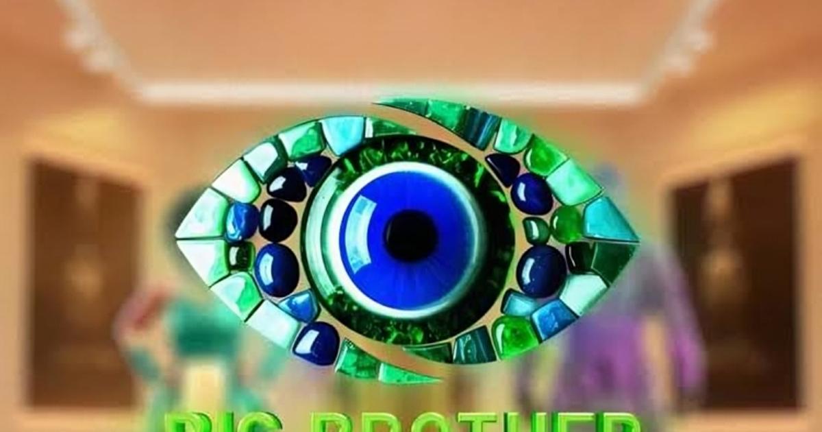 BBNaija Season 11: ₦160m prize, July 26 premiere date, host Ebuka returns