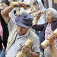 Japan now has over 100,000 people aged 100 and above as birth rate hits record low
