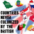 5 countries that have never been colonised 