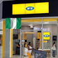 mtn-suspends-credit-loans-nigeria