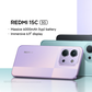 Meet REDMI 15C 5G: Xiaomi’s New Budget Champion Bringing 5G to Everyone