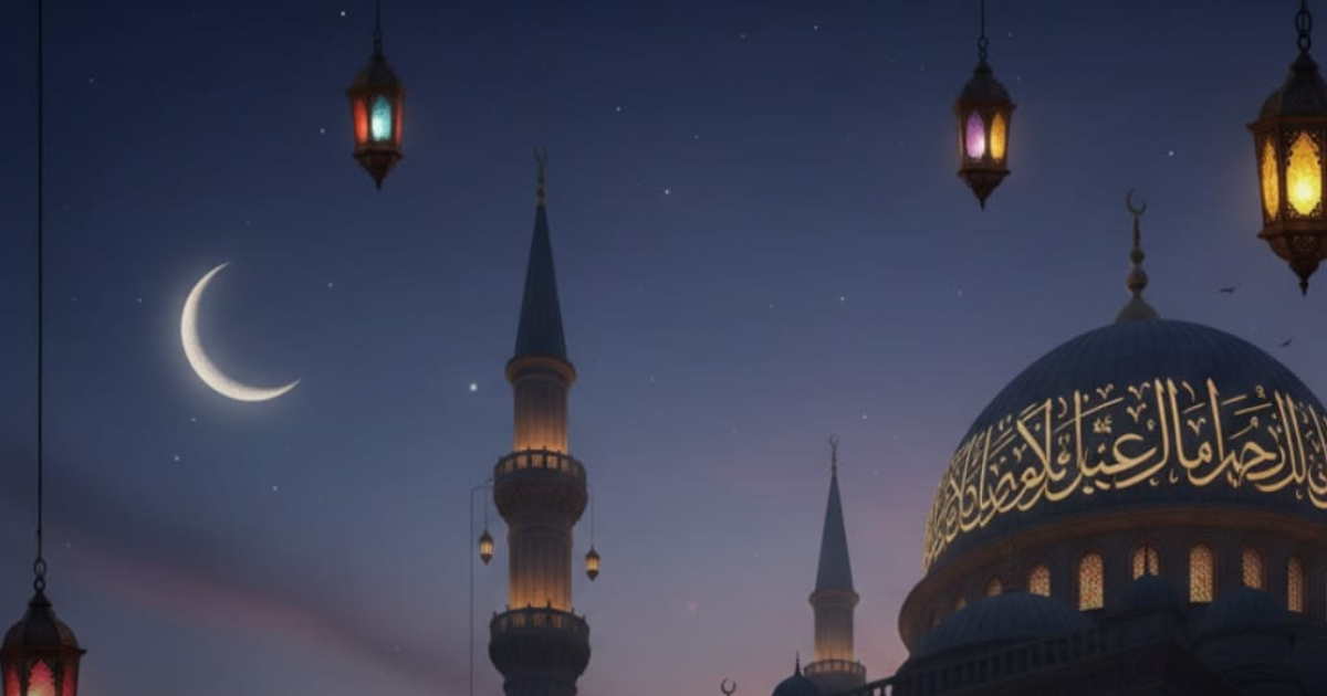 Ramadan 2025 Day 1: Essential Dua and Hadith for Fasting Muslims