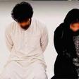Saudi Arabia executes Bangladeshi man and woman for committing sexual act inside the mosque in Mecca