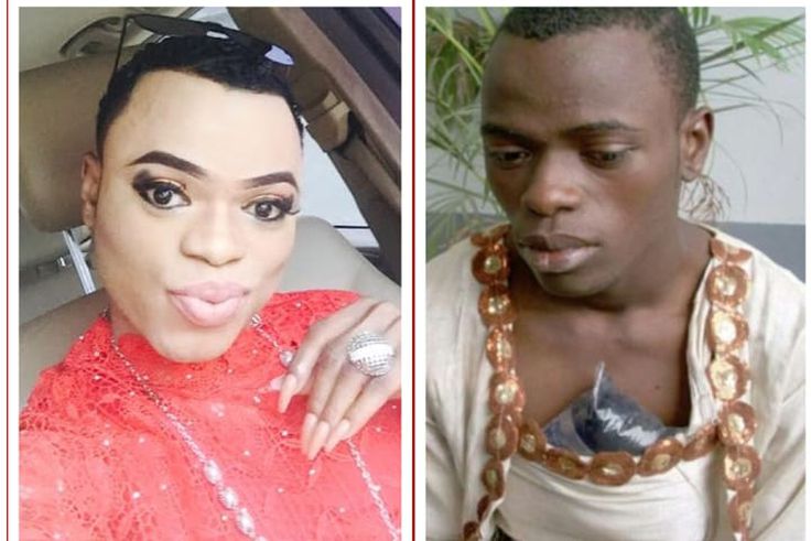 Minister calls for revival of 'Black is Beautiful' to curb skin bleaching crisis