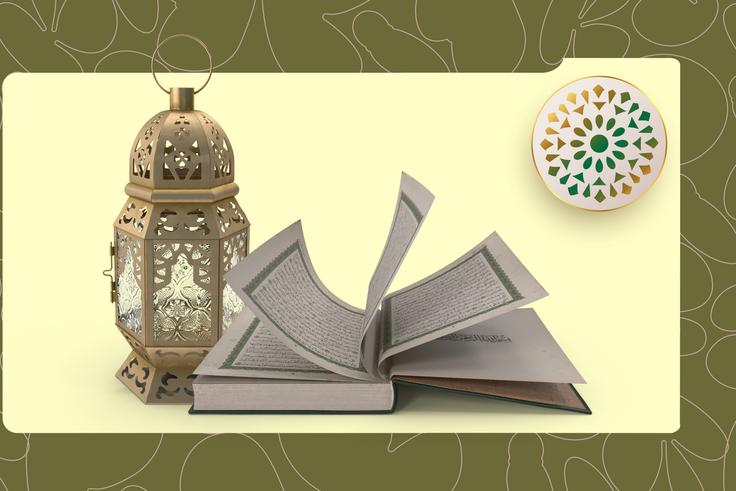 9 Things Every Muslim Must Get Before Ramadan Starts