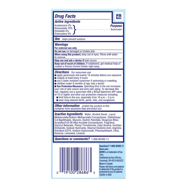 Biore UV Sunscreen, US version (back)