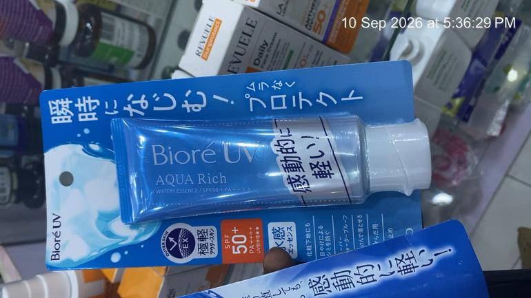 The 70 g Biore UV sunscreen tube sold at Medplus Pharmacy inside Purple Mall, Maryland.