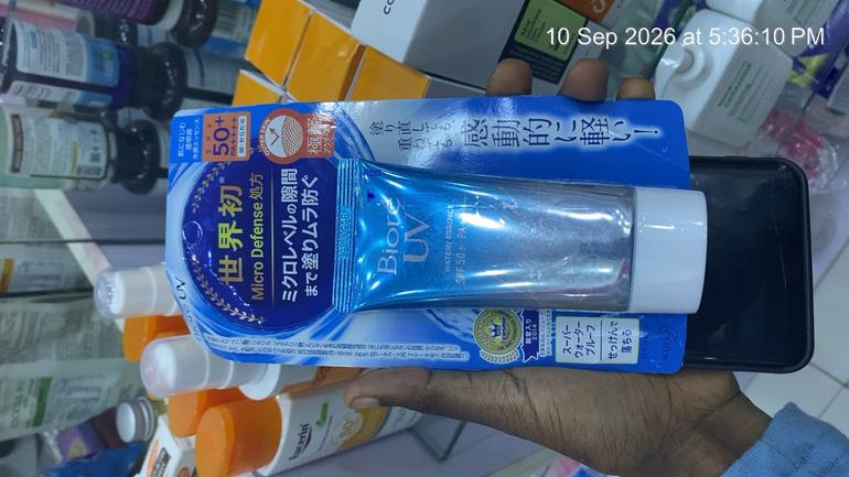 The 50g Biore UV sunscreen tube sold at Medplus Pharmacy inside Purple Mall, Maryland.
