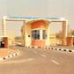 Nigerian university announces 100% free school fees for Mathematics and Physics students, see full eligibility requirements