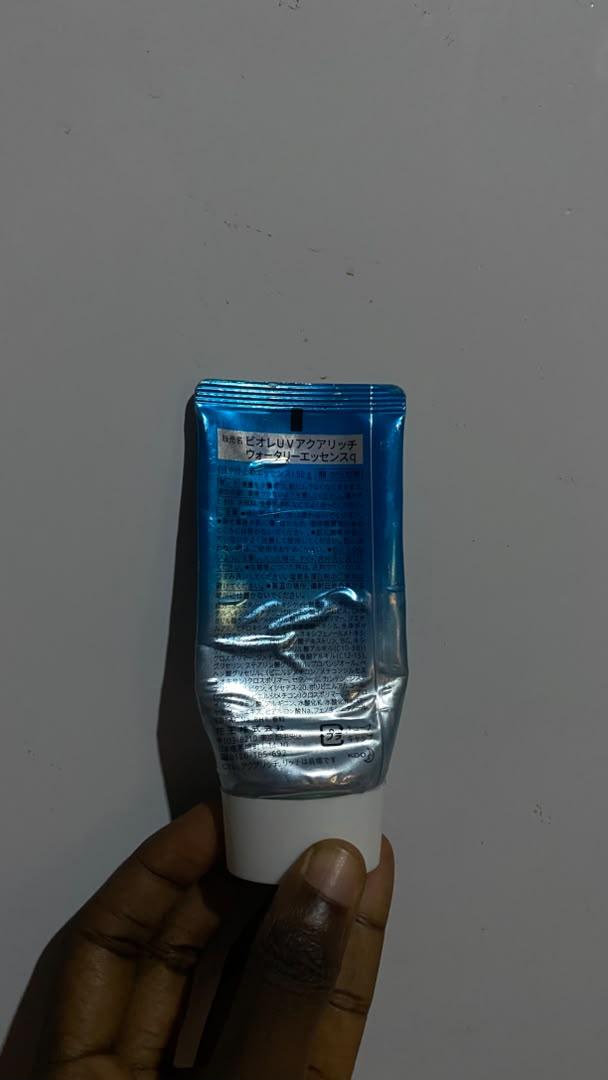 The Biore UV sunscreen I bought from a supermarket near me in 2025.