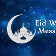 Sallah Wishes: 50 thoughtful messages to share this Eid al-Adha 